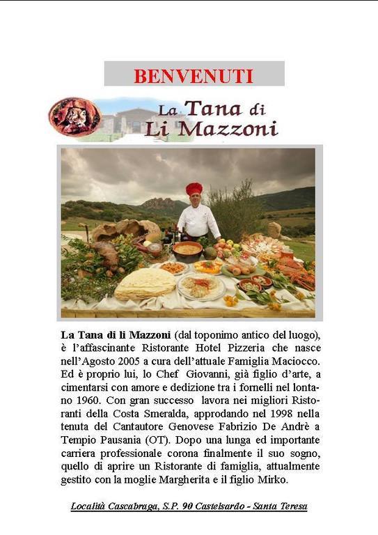 Hotel Ristorante La Tana Di Li Mazzoni Trinità dʼAgultu المظهر الخارجي الصورة